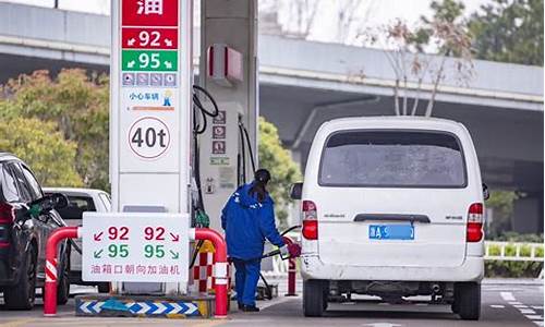 湛江柴油价格最新消息今天_湛江柴油价格最