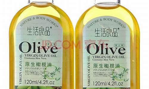 橄榄油的价格表_olive橄榄油价钱