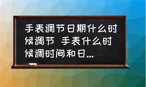 什么时候调油价,现在是多少钱_2021年什么时候调油价