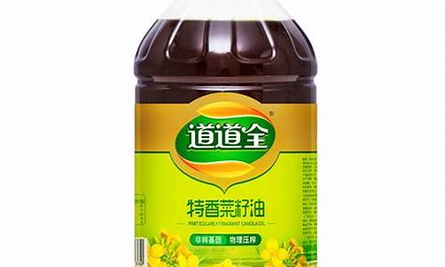 2020年菜籽油价格走势_09年菜籽食用油价格走势