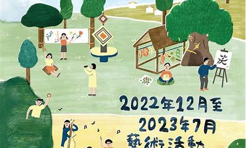 2022年1月至12月油价_今年1月油价